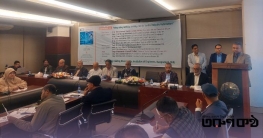 টেক্সটাইল শিল্পে অটোমেশন ও এআইয়ের সম্ভাবনা নিয়ে আইইবি’র সেমিনার